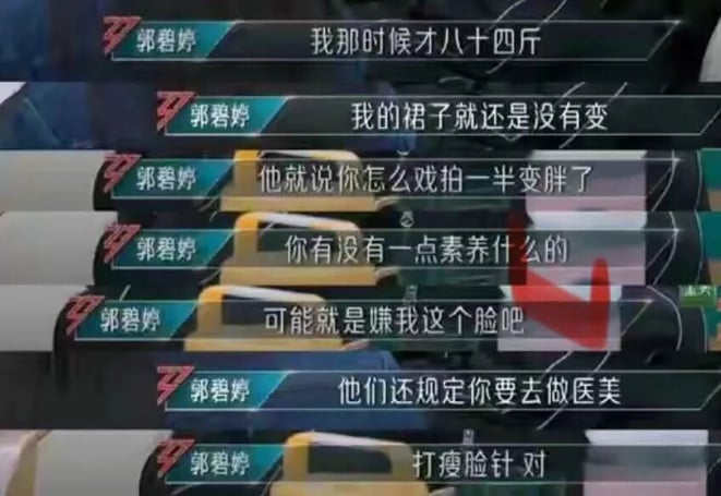 640?wx_fmt=jpeg&from=appmsg