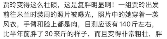 640?wx_fmt=png&from=appmsg