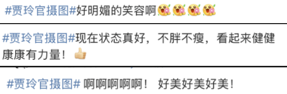 640?wx_fmt=png&from=appmsg