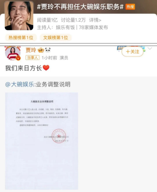 640?wx_fmt=png&from=appmsg