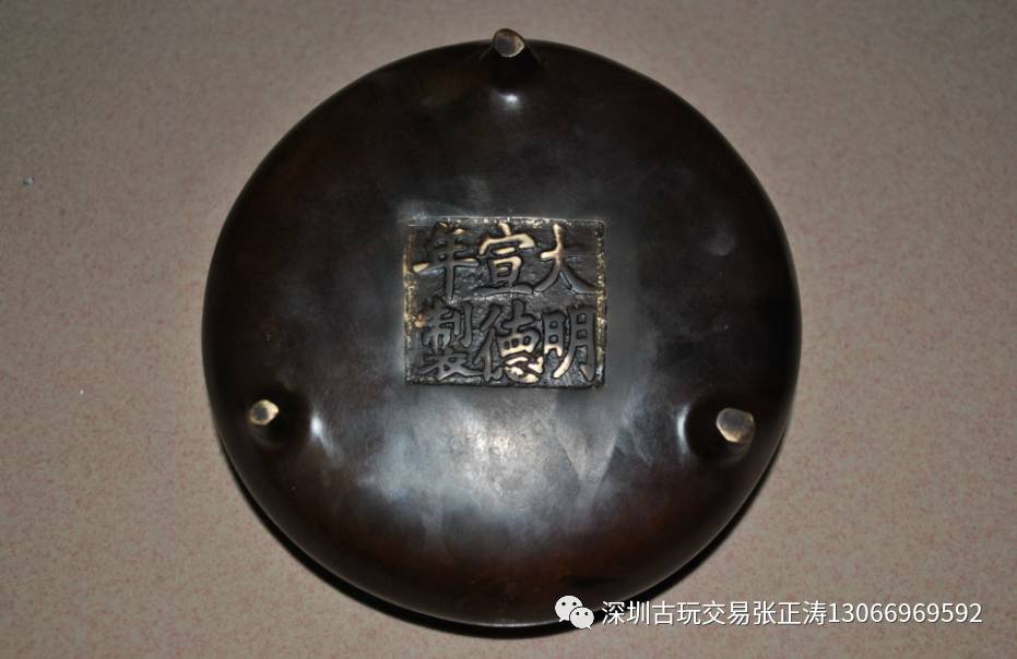 クリスマスツリー特価! 【特大、希少品】中国古美術 明時代銅香炉「大明宣徳年製」在銘;14kg お香/香炉 - mgahop.com.br クリスマスツリー特価! 【特大、希少品】中国古美術 明時代銅香炉「大明宣徳年製」在銘;14kg お香/香炉 - mgahop.com.br