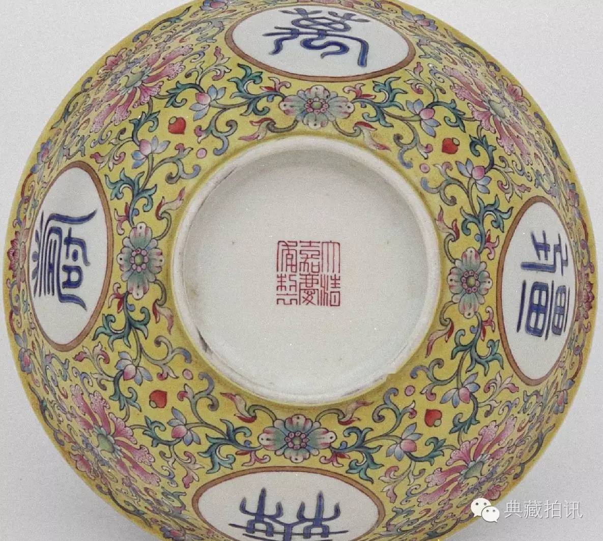 故宫博物院藏清代嘉庆瓷器（上） | 自由微信| FreeWeChat